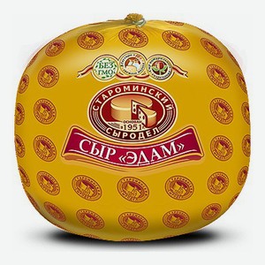 Сыр полутвердый Староминский Сыродел Эдам 45% ~1 кг