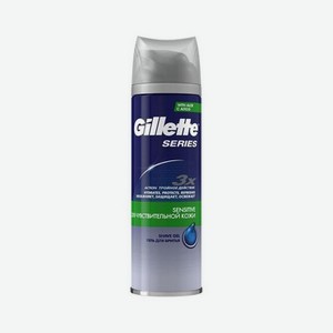 Гель для бритья Gillette Series   Sensitive   для чувствительной кожи 200мл