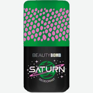Дезодорант Beauty Bomb Ufo Saturn