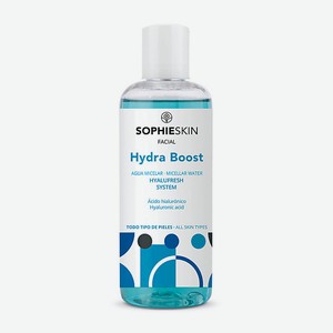 SOPHIESKIN Вода мицеллярная увлажняющая Hydra Boost