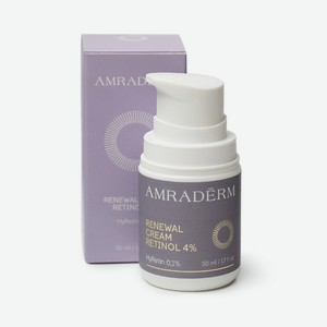 AMRADERM Крем омолаживающий для лица с ретинолом Renewal Cream Retinol 4% 50