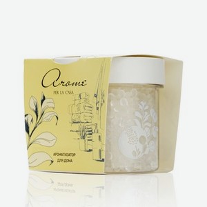 Декоративный ароматизатор для дома Arome per la casa   Банка с гранулами   Creamy vanilla ( Ваниль, Кокос, Черемуха)