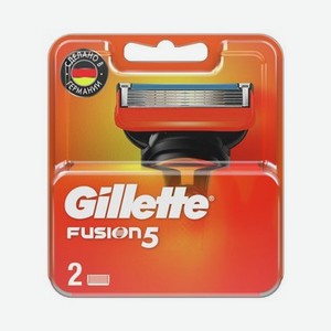 Кассеты для станка Gillette Fusion сменные 2шт