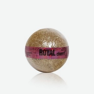 Бурлящий шар для ванны L Cosmetics   Royal Cherry   120г
