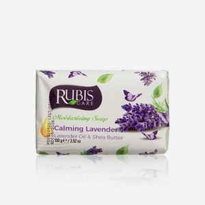 Мыло туалетное Rubis   Lavender   100г