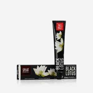 Зубная паста SPLAT Special Black Lotus отбеливающая 75мл