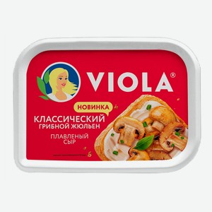 Сыр плавленый с грибами Viola 35% БЗМЖ, 400 г