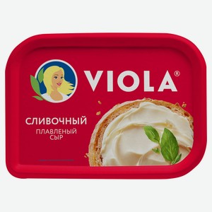 Сыр плавленый сливочный Viola БЗМЖ, 200 г