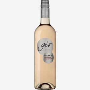 Вино Gerard Bertrand Gio розовое сухое, 0.75л Франция