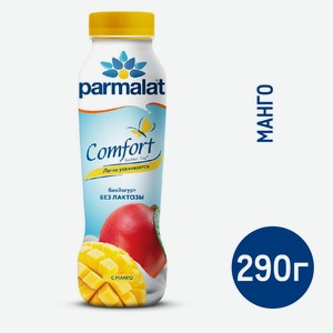 Йогурт питьевой Parmalat манго, 290г Россия