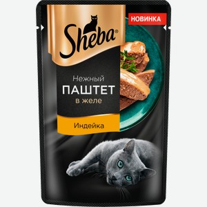 Влажный корм для взрослых кошек Sheba паштет в желе Индейка 75г