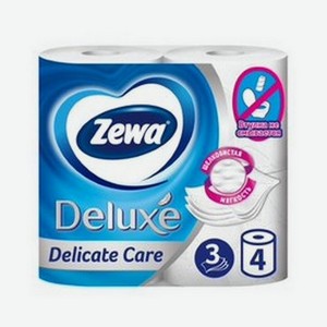 Туалетная бумага Zewa Deluxe, белая, 3х-слойная 4шт