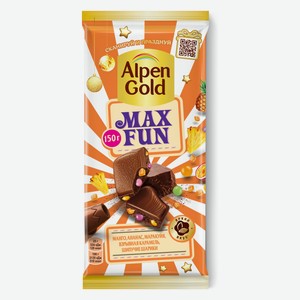 Шоколад молочный Alpen Gold Max Fun c фруктовыми кусочками, карамелью и шипучими шариками, 150 г