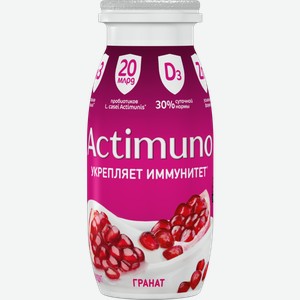 Кисломолочный продукт Actimuno гранат 1.5%, 95 г