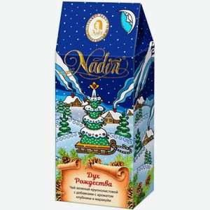 Чай зеленый Nadin Дух рождества, 50 г