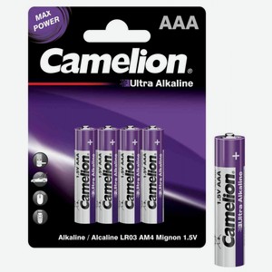 Батарейка алкалиновая Camelion Ultra LR03 AM4, 4 шт.