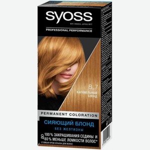Крем-краска стойкая для волос Syoss Salonplex 8-7 Карамельный блонд, 115 мл