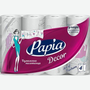 Бумажные полотенца Papia Décor 3 слоя, 4 рулона