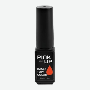 PINK UP Гель- Лак для ногтей PROбаза+цвет+топ тон 13 5 мл