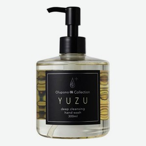 Парфюмерное жидкое мыло для лица Yuzu 300мл