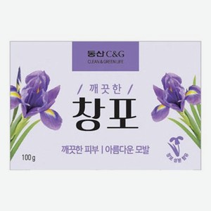 Мыло туалетное Iris Soap 100г (ирис)