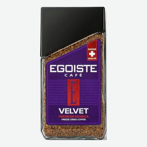 Кофе Egoiste Velvet растворимый 95 г