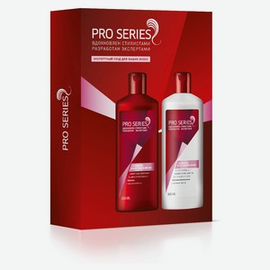 Набор подарочный Pro Series Глубокое восстановление шампунь 500 мл + бальзам для волос 500 мл