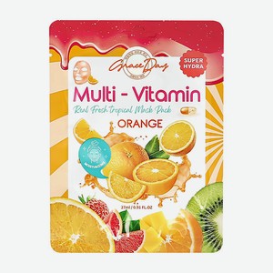 GRACE DAY Маска для лица MULTI-VITAMIN с экстрактом апельсина (для сияния кожи) 27