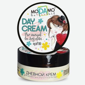 MODAMO Дневной крем для нормальной и сухой кожи 50