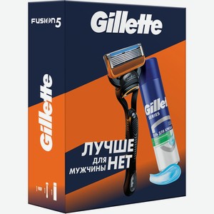 Набор подарочный мужской Gillette Fusion (Гель д/бритья 200мл + Станок д/бритья с 1 сменной кассетой