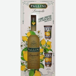 Ликер Pallini Limoncello + 2 стопки в подарочной упаковке 26 % алк., Италия, 0,5 л
