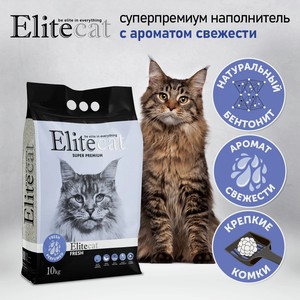 Наполнитель для кошачьего туалета комкующийся с ароматом свежести ELITECAT  Fresh , 11.4л / 10кг