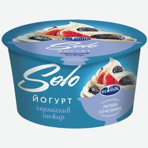Ecomilk.Solo йогурт Solo чернослив, инжир 4.2%, 130 г