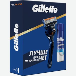 Набор подарочный мужской Gillette Fusion ProGlide Flexball (Гель д/бритья 200мл + Станок д/бритья с