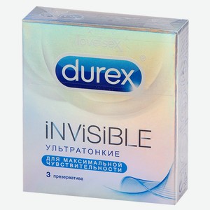 Презервативы №3 Durex Invisible