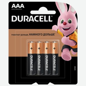 Батарейка Duracell Aaa lr03 Duracell 4шт