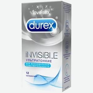 Презервативы №12 Durex Invisible