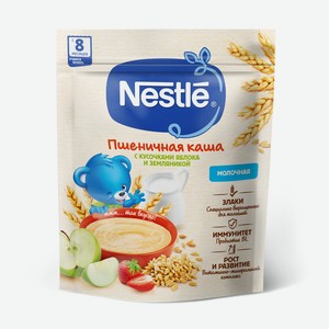 Каша молочная Nestle Пшеничная Земляника-Яблоко 200г