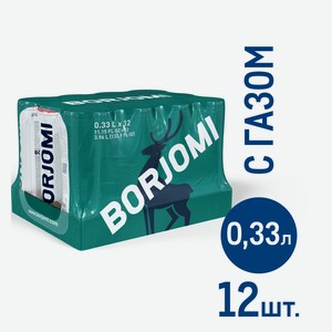 Вода Borjomi природная минеральная газированная, 330мл x 12 шт Грузия