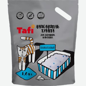 Наполнитель Tafi силикагелевый для домашних животных 3.8л