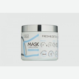 Маска-детокс для волос TASHE PROFESSIONAL Detox 500 мл