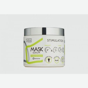 Маска-сыворотка для волос TASHE PROFESSIONAL Serum Mask 500 мл