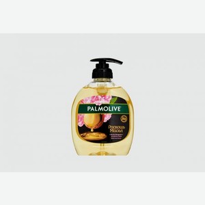 Жидкое мыло для рук PALMOLIVE Lhs Luminous Oils Macadamia 300ml 300 мл