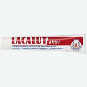 Паста зубная Актив Lacalut