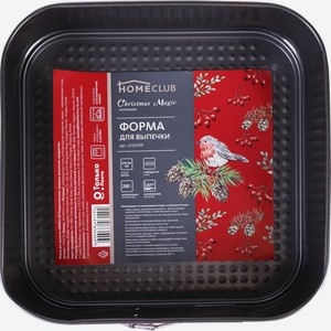Форма для выпечки HOMECLUB Рождественские традиции 24х24см, разъемная, квадратная LF00339, Китай