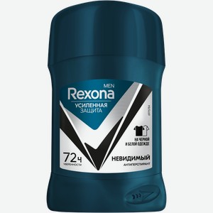 Дезодорант Rexona Невидимый мужской 50мл