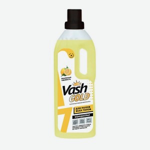 VASH GOLD Средство для мытья полов  Лимонная свежесть  750