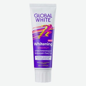 GLOBAL WHITE Зубная паста отбеливающая Энерджи