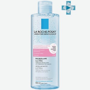 LA ROCHE-POSAY Мицеллярная вода Ultra для чувствительной и склонной к аллергии кожи