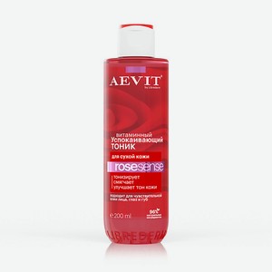 AEVIT BY LIBREDERM Тоник успокаивающий витаминный ROSESENSE для тусклой и сухой кожи